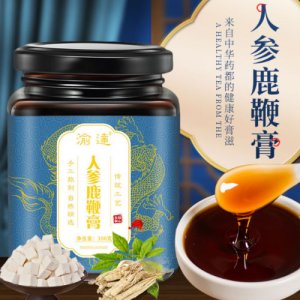 安徽渝達(dá)健康產(chǎn)業(yè)有限公司