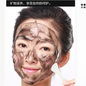 天津市圣奧化妝品有限公司