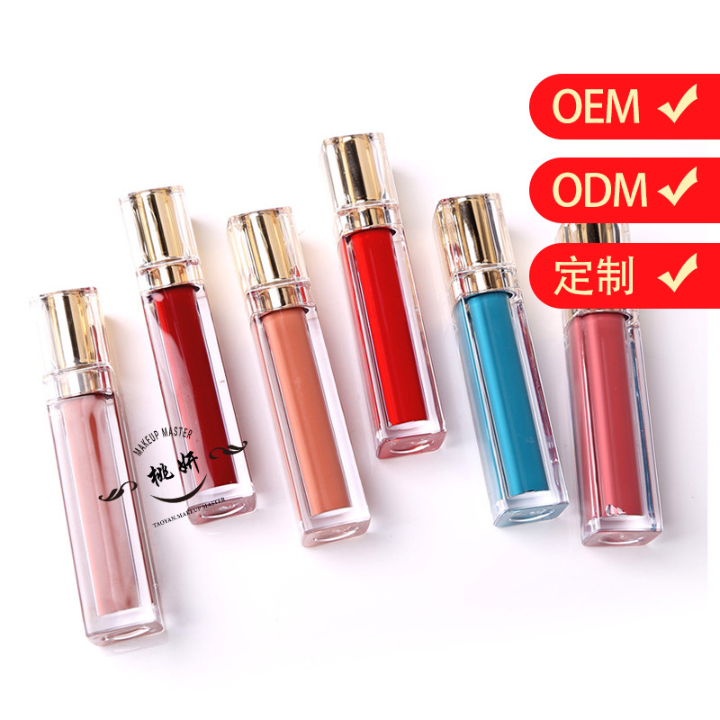 啞光唇彩貼牌OEM/ODM