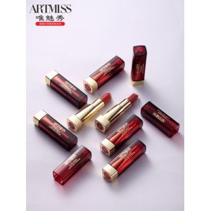 人魚姬自然口紅可OEM/ODM代工