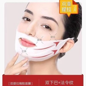 廣州金雪兒化妝品有限公司