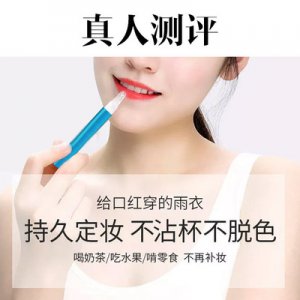 廣州涵蘊生物科技有限公司