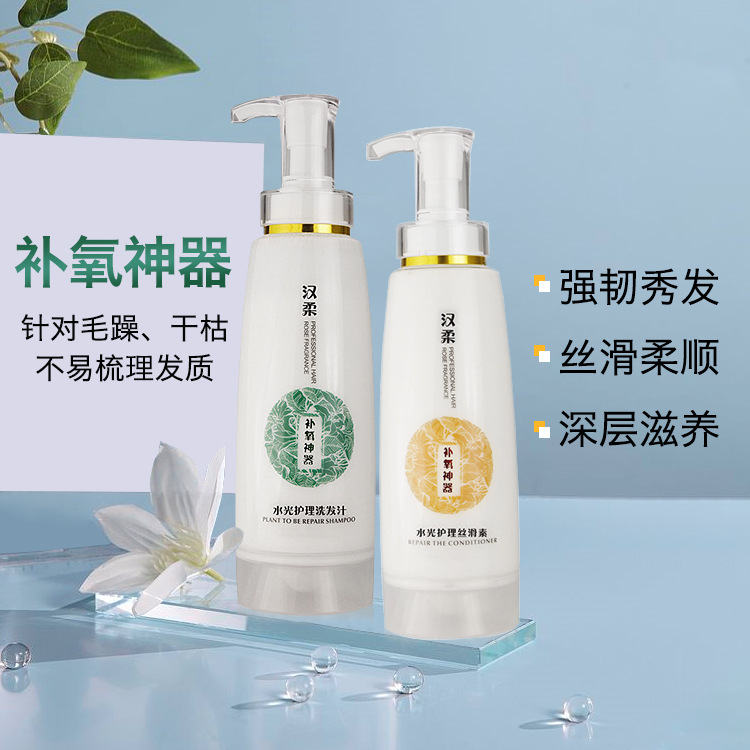 佛山市博元藥業(yè)有限公司