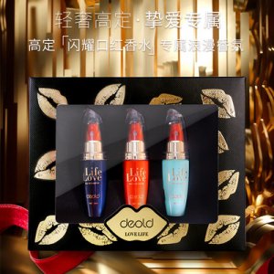 女士香水閃耀口紅香水貼牌OEM/ODM