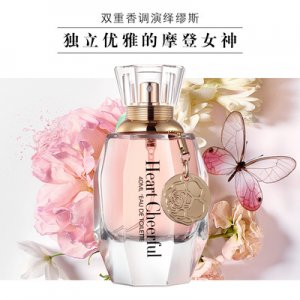 香水OEM/ODM代加工