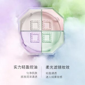 珍珠蛋白散粉貼牌OEM/ODM