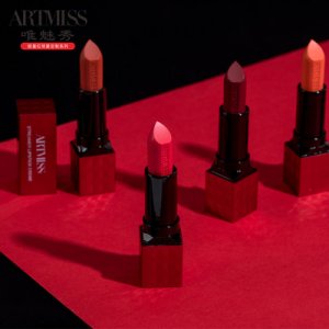 霧化啞光口紅貼牌定制代加工