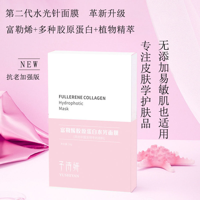 廣州佰卉生物藥業(yè)有限公司