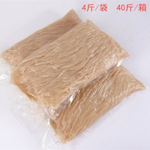 重慶市禾田食品有限公司