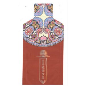 南京澤朗醫(yī)藥科技有限公司