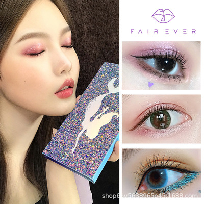 Fair&Ever10色人魚眼影貼牌OEM/ODM