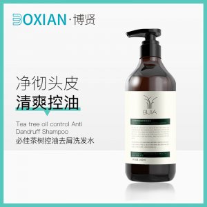 茶樹控油去屑洗發(fā)水代加工貼牌OEM/ODM