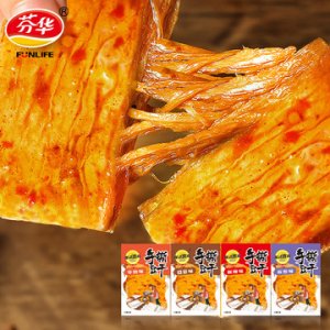休閑零食獨(dú)立小包裝貼牌定制代加工