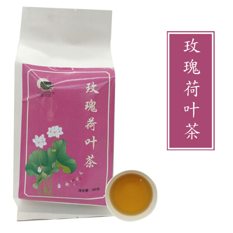 玫瑰荷香葉茶可OEM/ODM代工