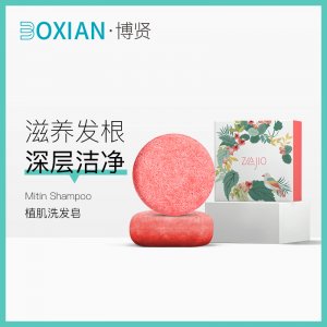 博賢實(shí)業(yè)(廣東)有限公司