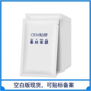 廣州珀瓏生物技術(shù)有限公司