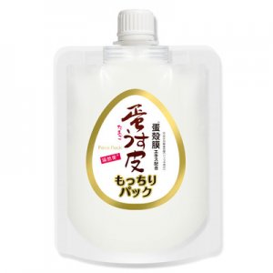 瑜然美蛋殼膜清潔面膜可OEM/ODM代工