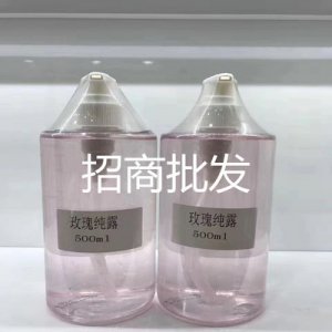 大馬士革玫瑰純露貼牌定制代加工