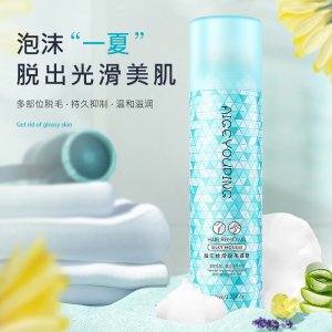 脫毛膏噴霧OEM代加工