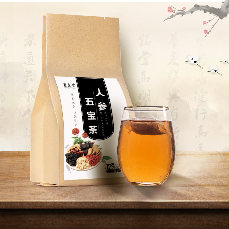 人參五寶茶OEM/ODM代加工