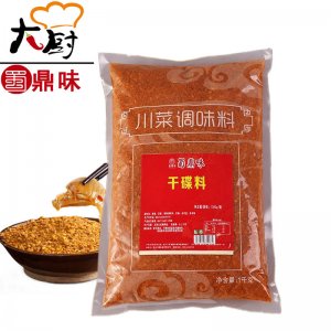 燒烤蘸料貼牌OEM/ODM