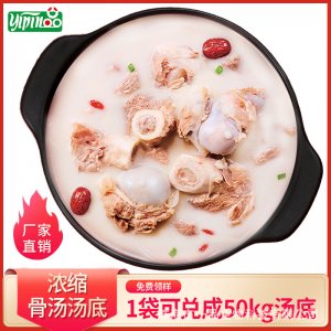 珠海市一品生物科技有限公司