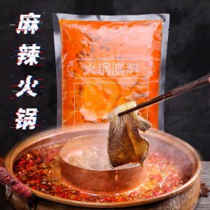 牛油火鍋底料OEM/ODM代加工