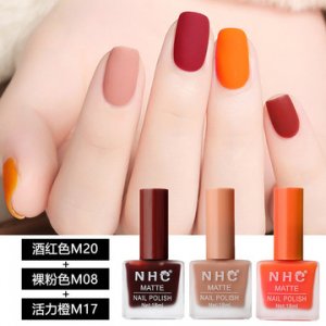 磨砂護(hù)甲油款貼牌OEM/ODM