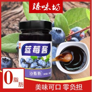 藍(lán)莓醬貼牌定制代加工
