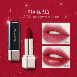 MAKENON麥克儂星動(dòng)潤(rùn)彩金鉆口紅OEM/ODM代加工