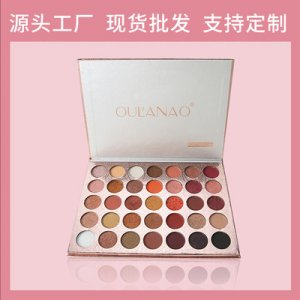 35色眼影盒 貼牌定制代加工