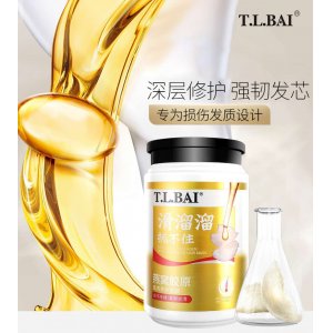 特露白膠原柔亮玻尿酸發(fā)膜可OEM/ODM代工