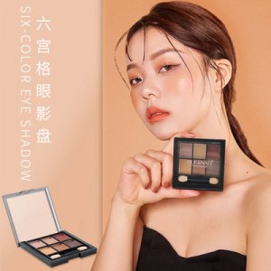 6色眼影貼牌OEM/ODM