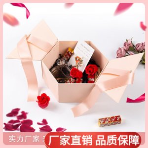 六邊形創(chuàng)意禮品盒可OEM/ODM代工