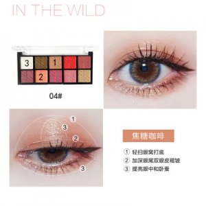 十色眼影盤 貼牌定制代加工