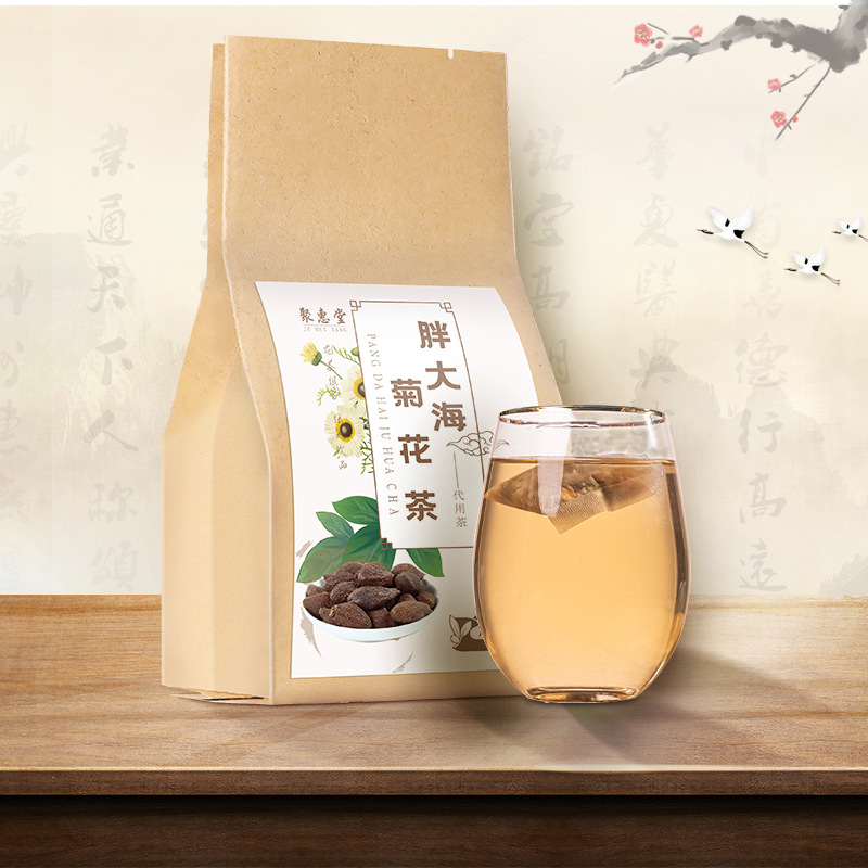 胖大海菊花茶 OEM/ODM代加工