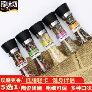 樂陵市永興和食品有限公司