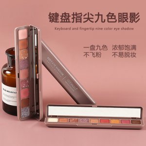 款鍵璀璨迷媚眼影盤(pán)貼牌OEM/ODM
