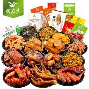 湖南省永和食品有限公司