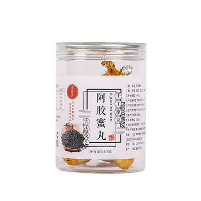 亳州市煮鼎藥業(yè)