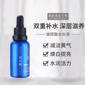 廣州朵之蘭生物科技有限公司