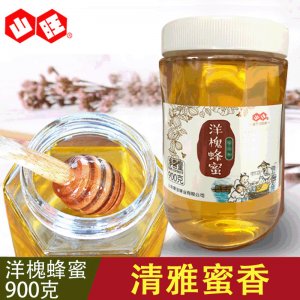 蜂農(nóng)自產(chǎn)自銷蜂蜜可OEM/ODM代工
