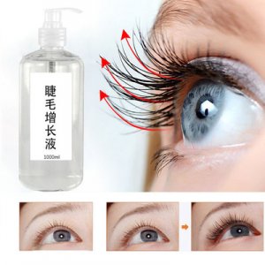 睫毛增長(zhǎng)液 OEM/ODM代加工