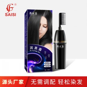 500ml一梳黑清水不沾頭皮黑發(fā)五分鐘快速泡泡黑發(fā)染發(fā)劑產(chǎn)地貨源代加工貼牌OEM/ODM