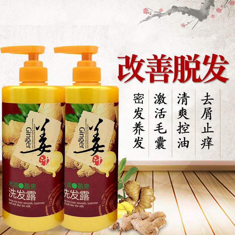 廣州魅鳥貿(mào)易有限公司