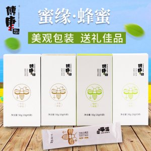 博康園10克/袋*5條小盒裝蜂蜜貼牌定制代加工