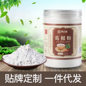 葛根粉 OEM/ODM代加工