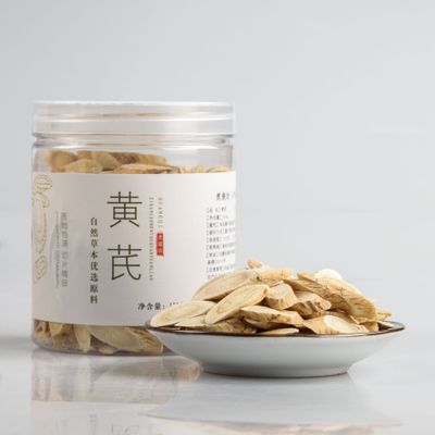 煮鼎坊黃芪片貼牌OEM/ODM