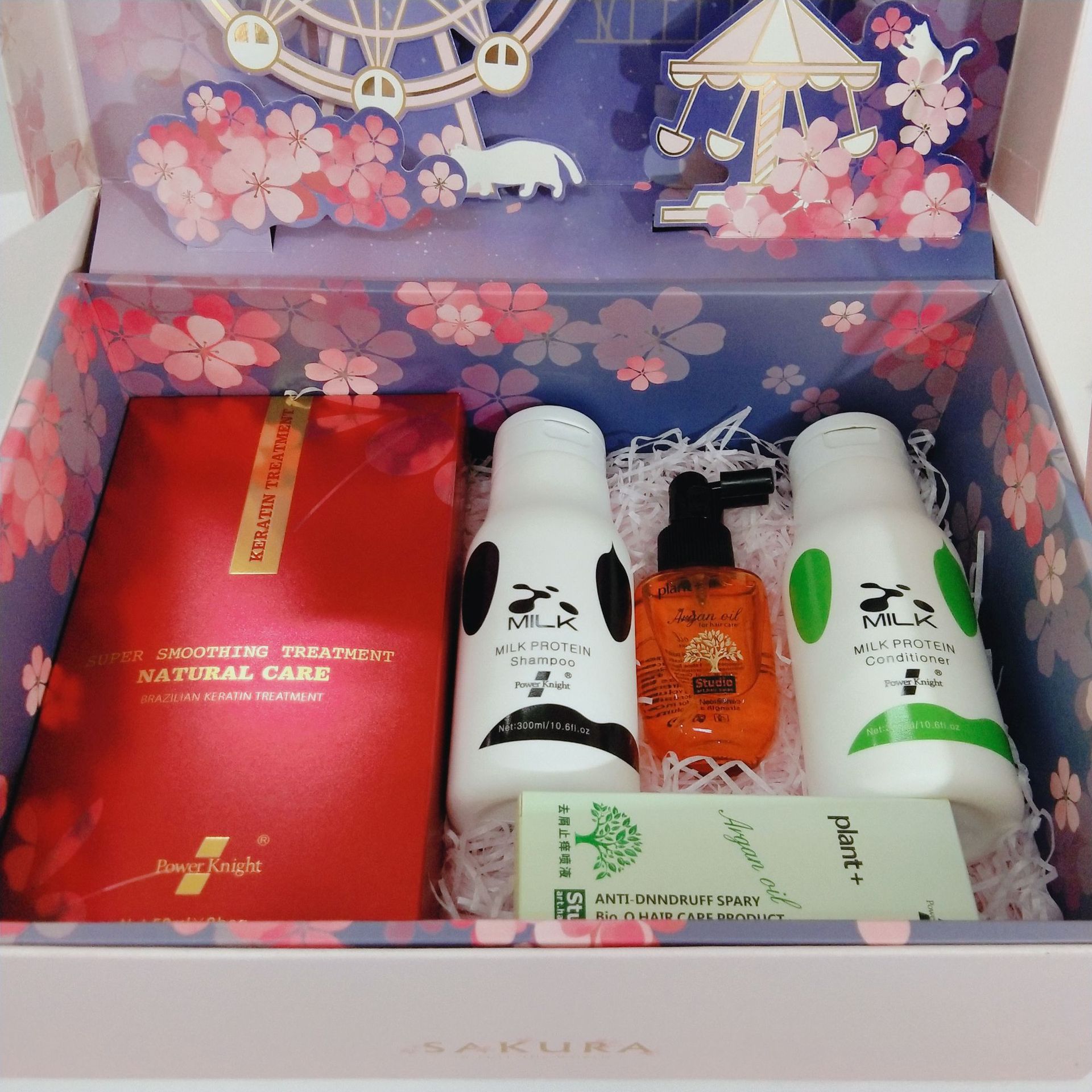 廣州市君子蘭精細(xì)化工有限公司