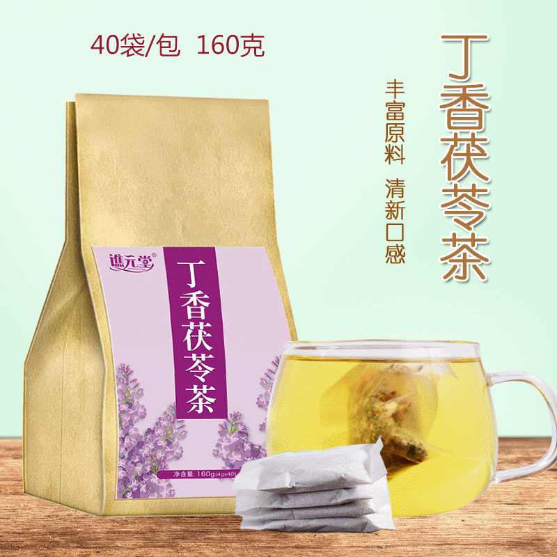 丁香茯苓茶OEM/ODM代加工